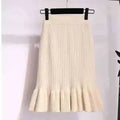 Ruffled High Waisted Flattering Mermaid Skirt