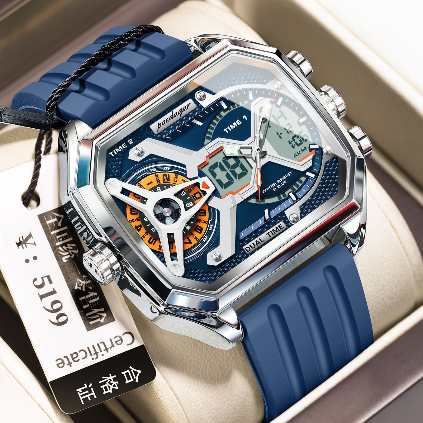 Reloj inteligente multifunción de moda y tendencia