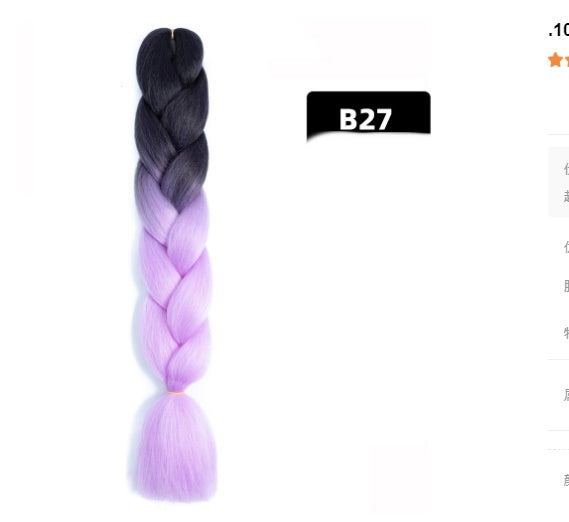 Peluca de seda africana de alta temperatura con fibra química y trenza grande en color degradado