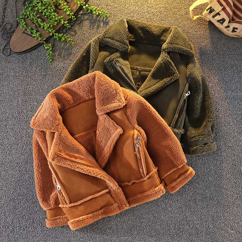 Chaqueta corta marrón de manga larga para niños 