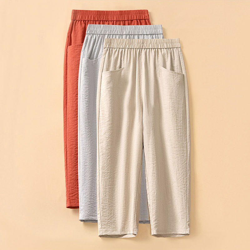 Casual Harem Pants High Waist Loose Fit