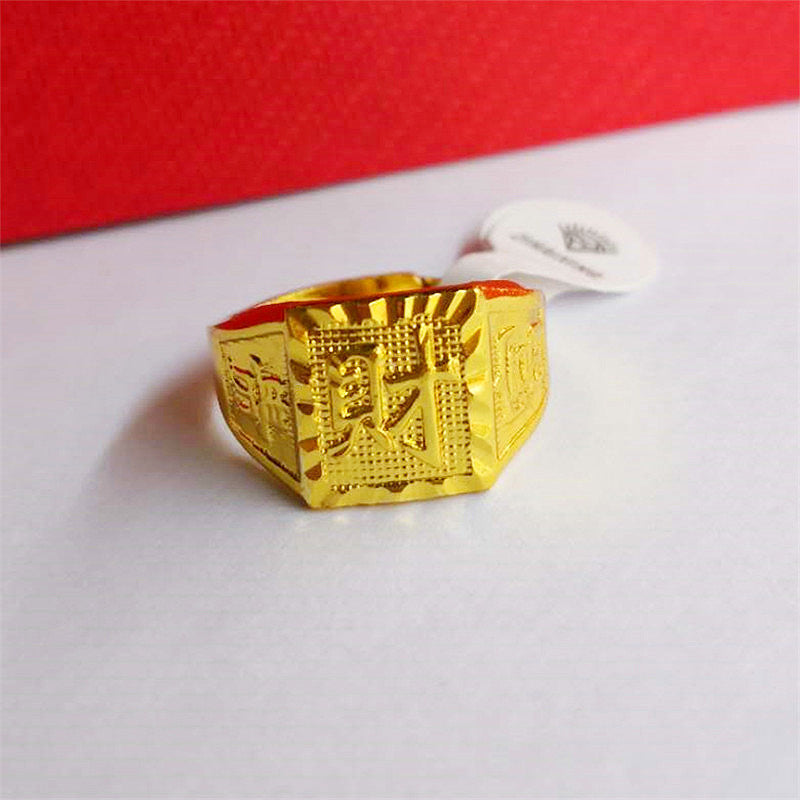 Square men's ring Women Casual Fashion Everyday Streetwear
