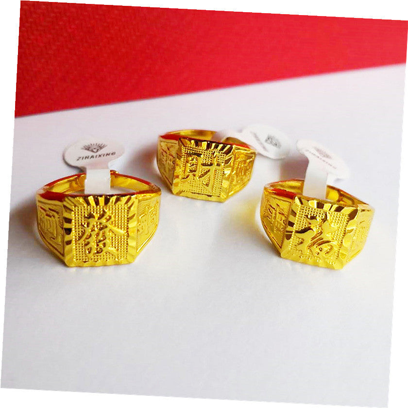 Square men's ring Women Casual Fashion Everyday Streetwear