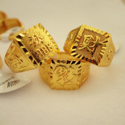 Square men's ring Women Casual Fashion Everyday Streetwear