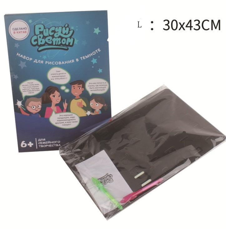 Tablero de dibujo educativo 3D con 8 efectos de luz y rompecabezas