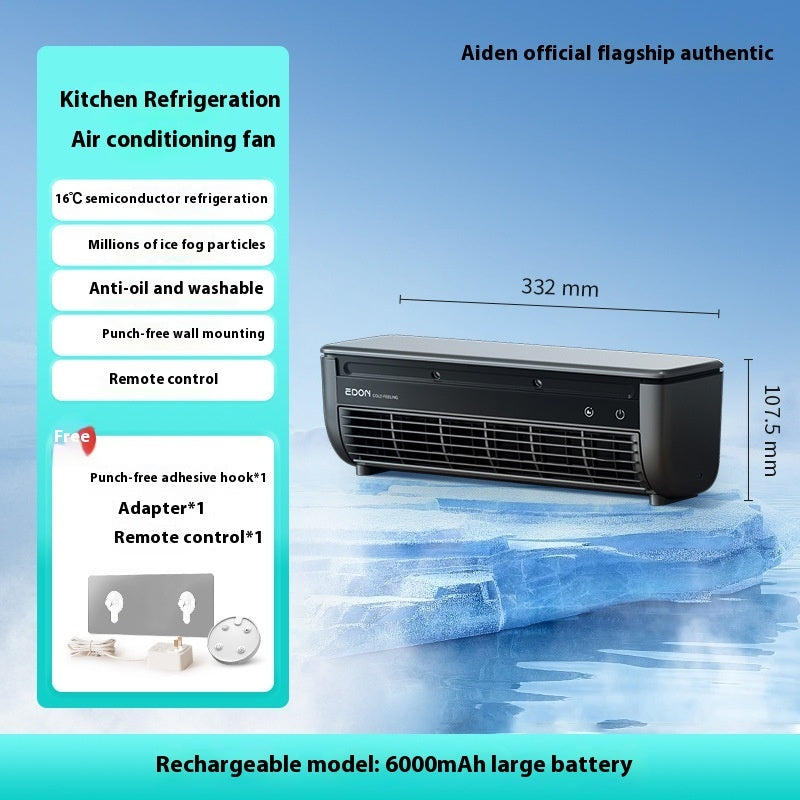 Ventilador de pared recargable para refrigeración, con control remoto para el hogar