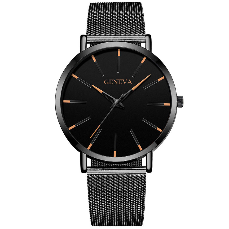 Business Net Belt Quartz Watch