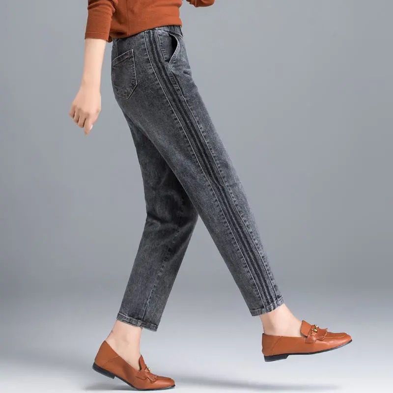 Fashion Loose Cool Slimming Jeans Ladies