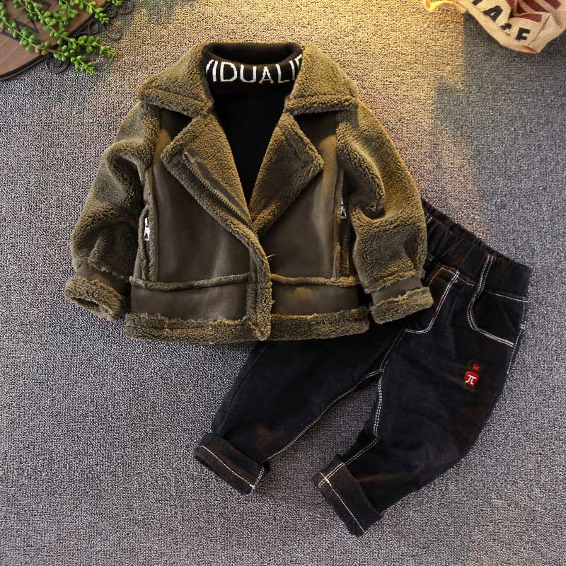 Chaqueta corta marrón de manga larga para niños 