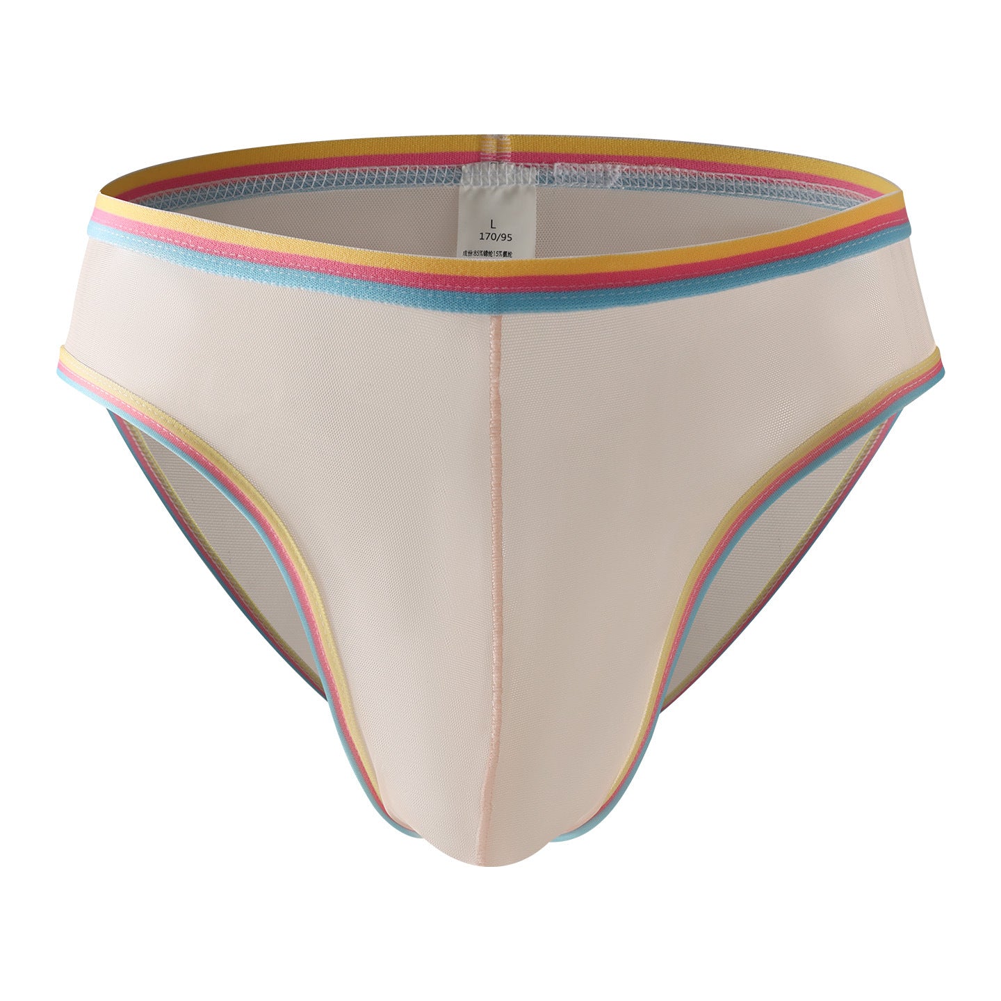 Calzoncillos suaves y muy elásticos para hombre con diseño hasta la mitad de la cadera.