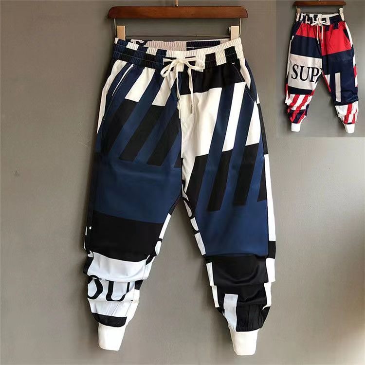Pantalones ajustados hasta los tobillos versátiles de estilo coreano