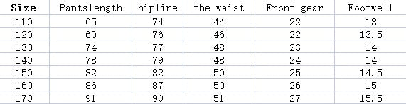 Autumn Trousers Outer Wear Men's Medium And Big Children's Overalls Casual New Fashion