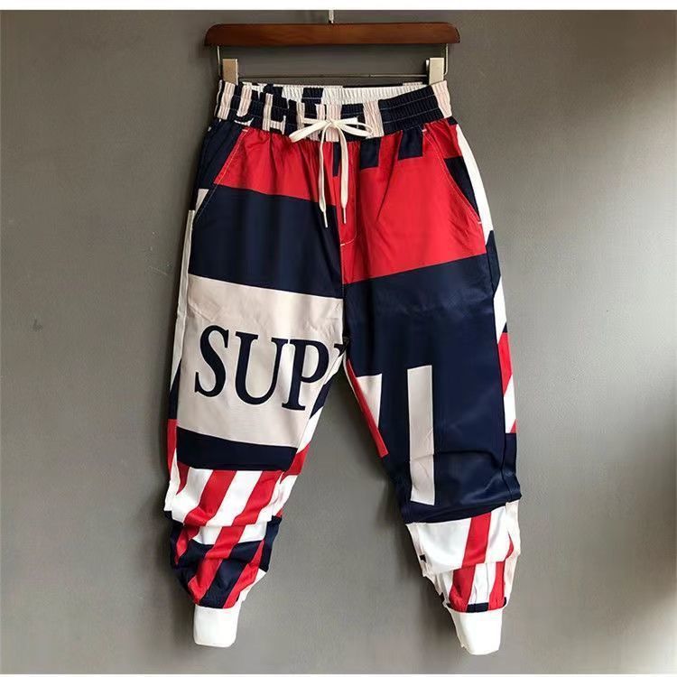 Pantalones ajustados hasta los tobillos versátiles de estilo coreano