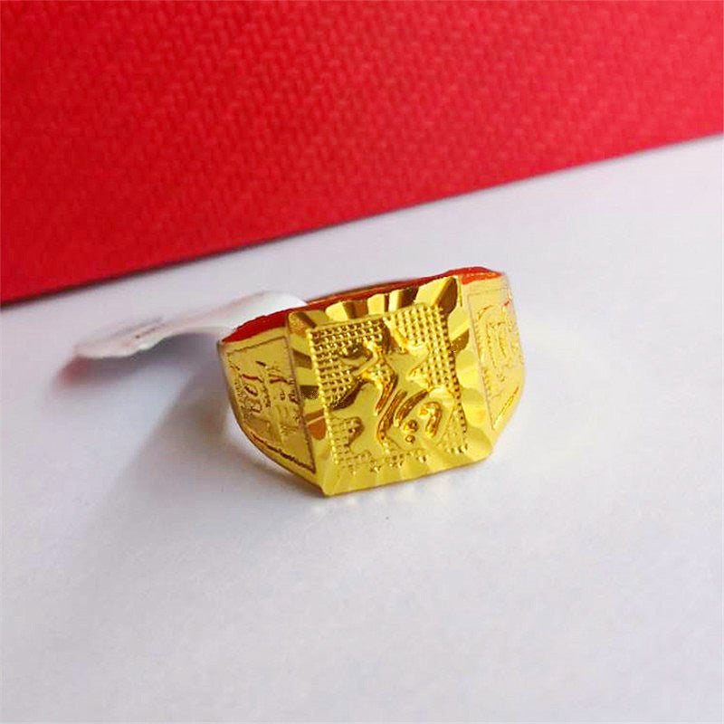 Square men's ring Women Casual Fashion Everyday Streetwear