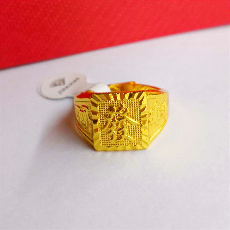 Square men's ring Women Casual Fashion Everyday Streetwear