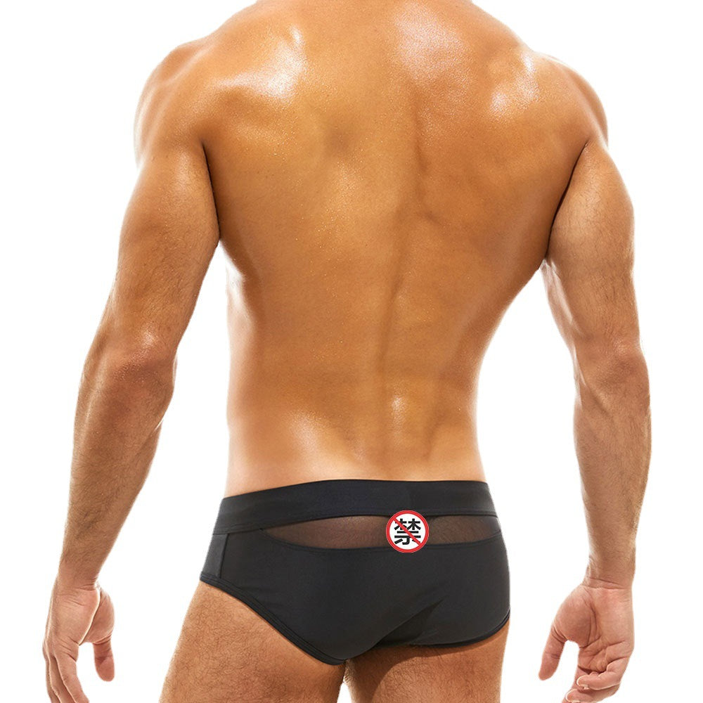 Sexy Back Mesh Stitching Translucent Swim Briefs