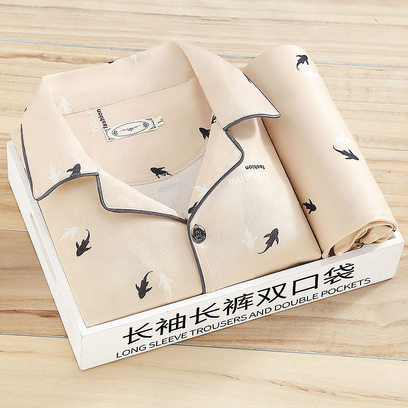 Pijama de manga larga para hombre, primavera y otoño, para estar en casa.