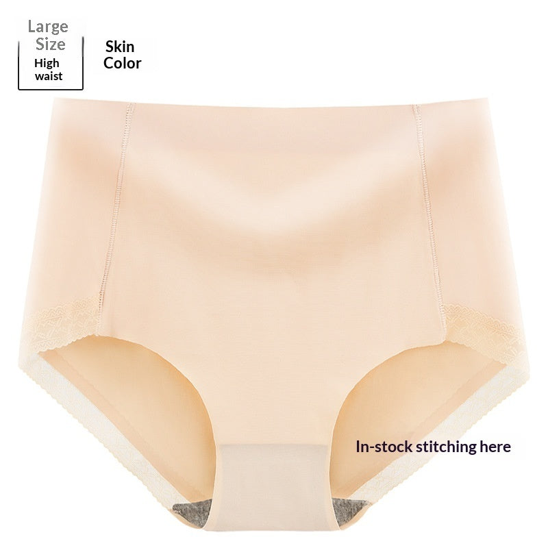 Sexy Lace Hip-Lifting Tummy-Control High-Waist Viscose Underwear