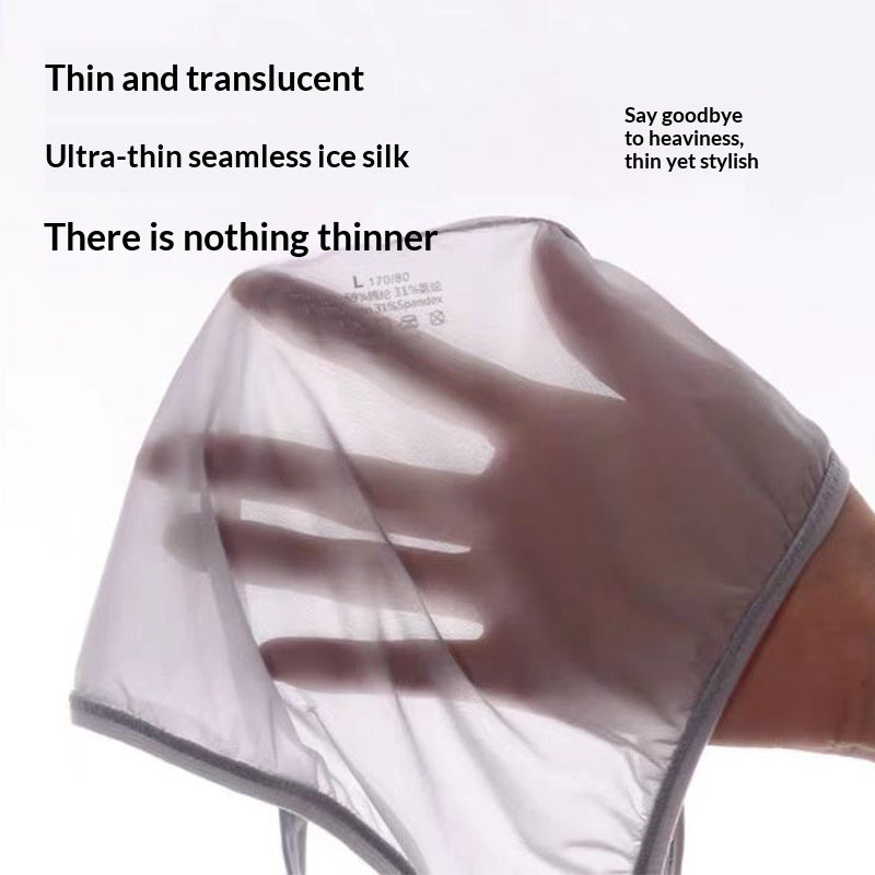 Tanga ultrafino para hombre, totalmente transparente, moderno y con personalidad.