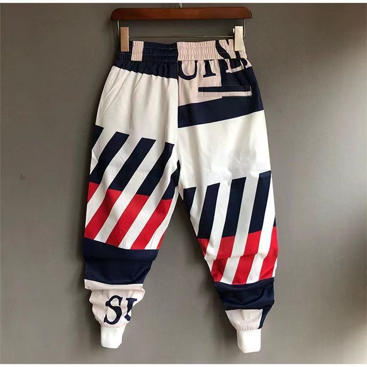 Pantalones ajustados hasta los tobillos versátiles de estilo coreano