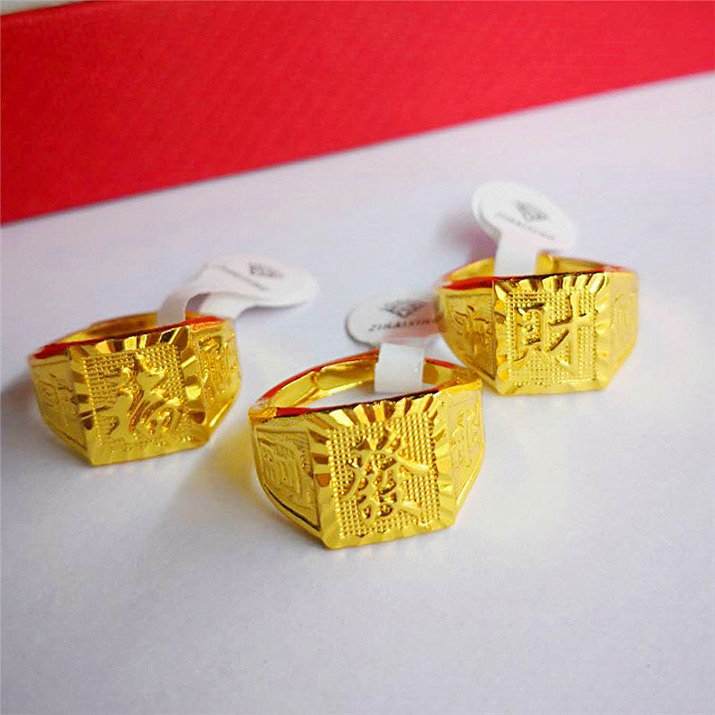Square men's ring Women Casual Fashion Everyday Streetwear
