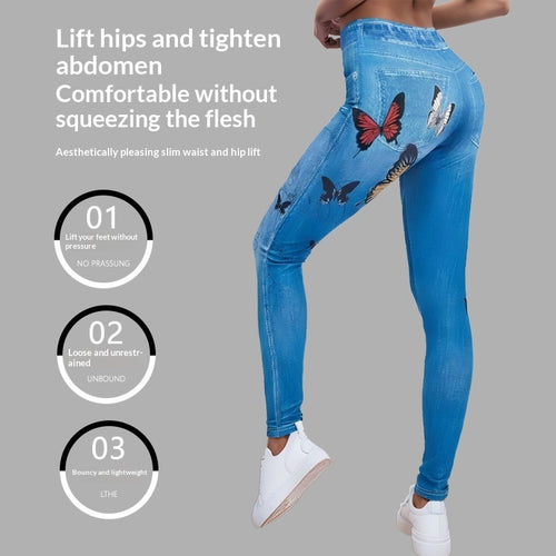 Athletic Form-fitting Slimming Casual Pants