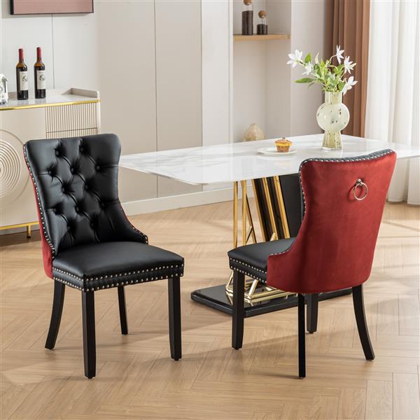 Colección de muebles, juego de 2 sillas de comedor modernas de alta gama con capitoné de madera maciza, tapizadas en PU y terciopelo.