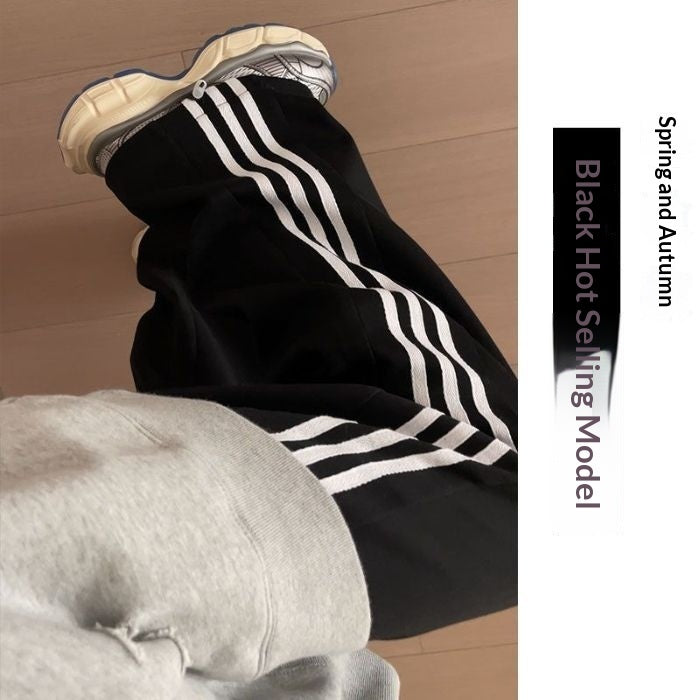 Pantalones deportivos casuales de pierna recta para mujer con un toque tecnológico
