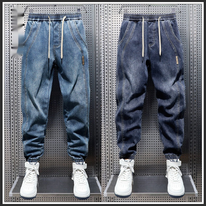 Pantalones casuales holgados y ligeros para hombre