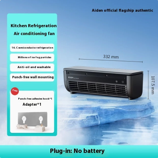 Ventilador de pared recargable para refrigeración, con control remoto para el hogar
