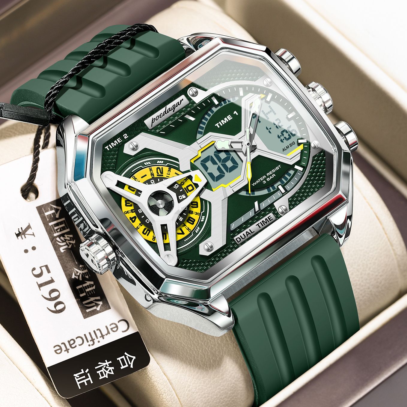Reloj inteligente multifunción de moda y tendencia