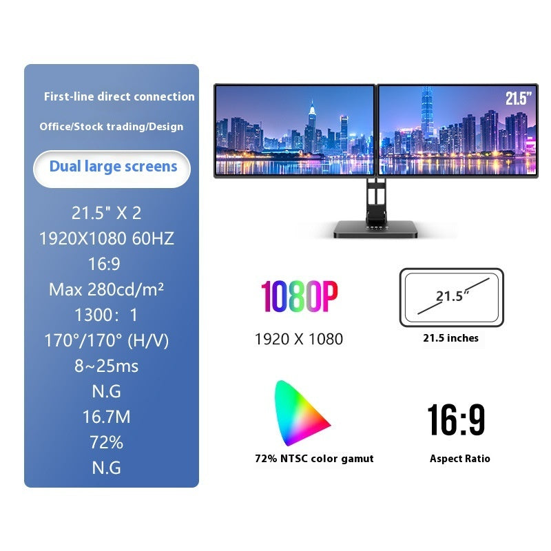 Pantalla de oficina HD de 14 pulgadas con una sola pantalla y dos pantallas