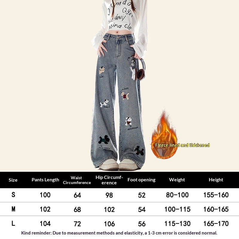 Natural Rustic-style Embroidered Denim Jeans With A Puppy Design For Women