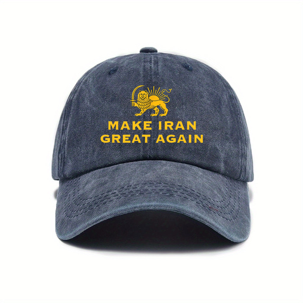 Washable Baseball Cap With A Curved Brimperfect For Spring And Summer Outdoor Sun Protection