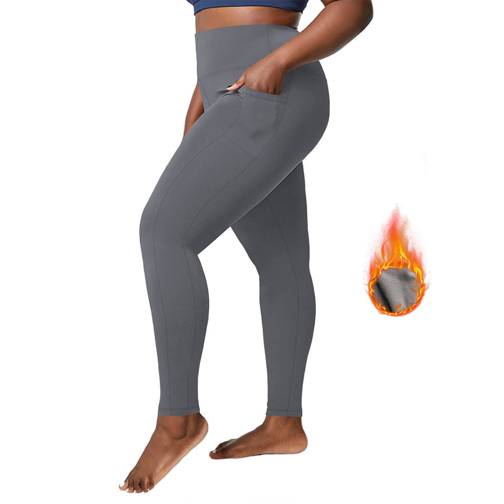 Autumn/Winter Fleece-Lined Yoga Pants For Women, High-Waisted, Cropped Style
