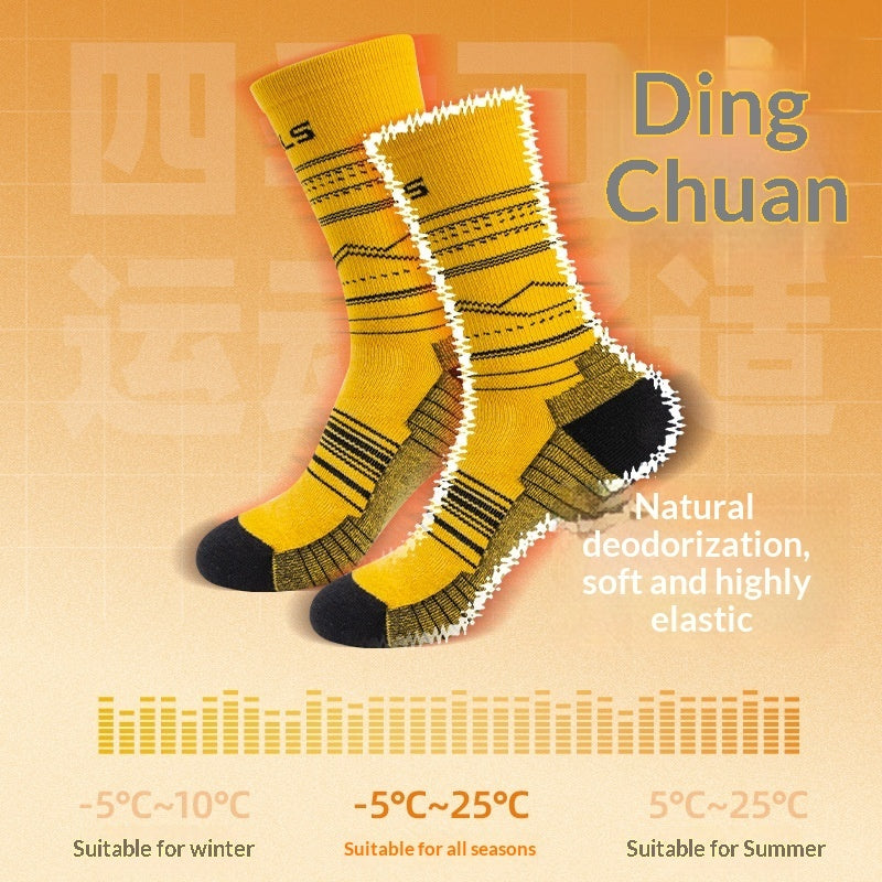 Calcetines altos de lana para senderismo y running para hombre y mujer