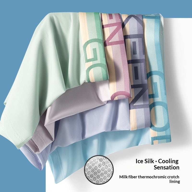 Ropa interior de seda helada para hombre, fresca, cómoda y transpirable para el verano.
