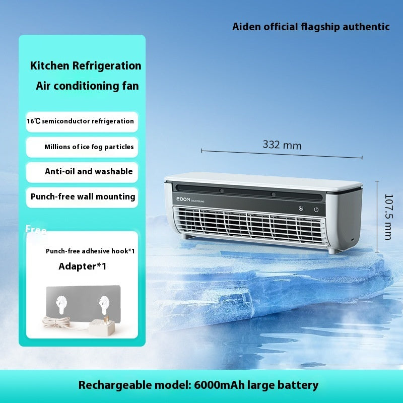 Ventilador de pared recargable para refrigeración, con control remoto para el hogar