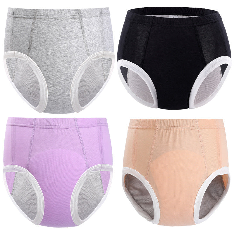 A Must-have Leak-proof Solution For Seniors Washable Diapers