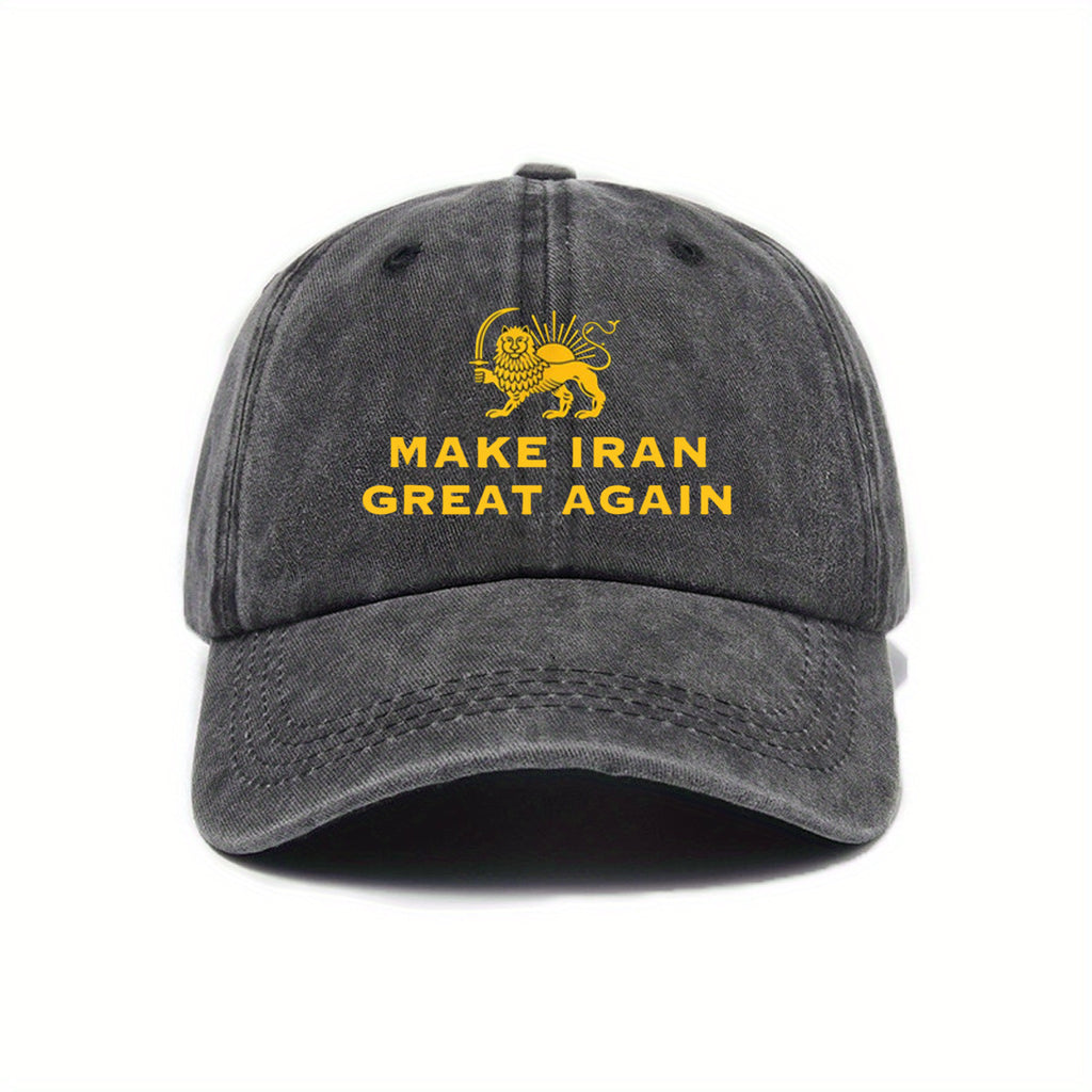 Washable Baseball Cap With A Curved Brimperfect For Spring And Summer Outdoor Sun Protection