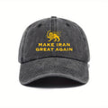Washable Baseball Cap With A Curved Brimperfect For Spring And Summer Outdoor Sun Protection