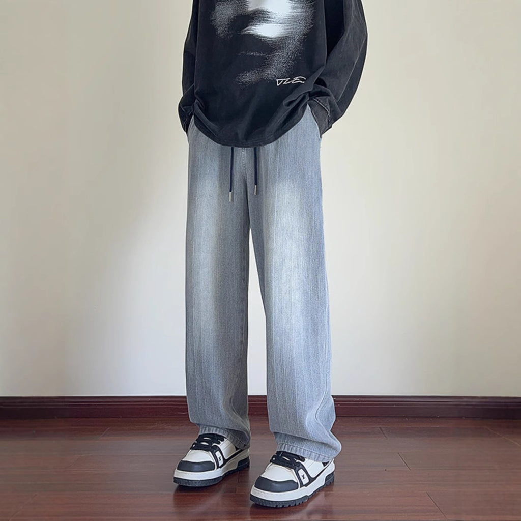 Men's Fashionable Plus-Size Loose Casual Trousers