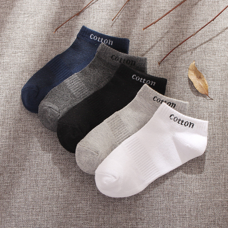 Calcetines tobilleros de corte bajo, transpirables, de algodón, de color liso, de verano, de negocios, modernos, absorbentes del sudor y de corte bajo.