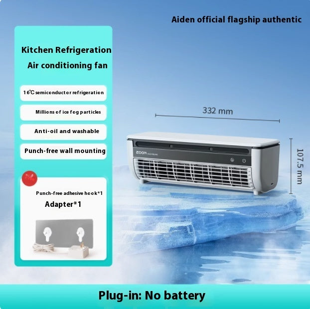 Ventilador de pared recargable para refrigeración, con control remoto para el hogar