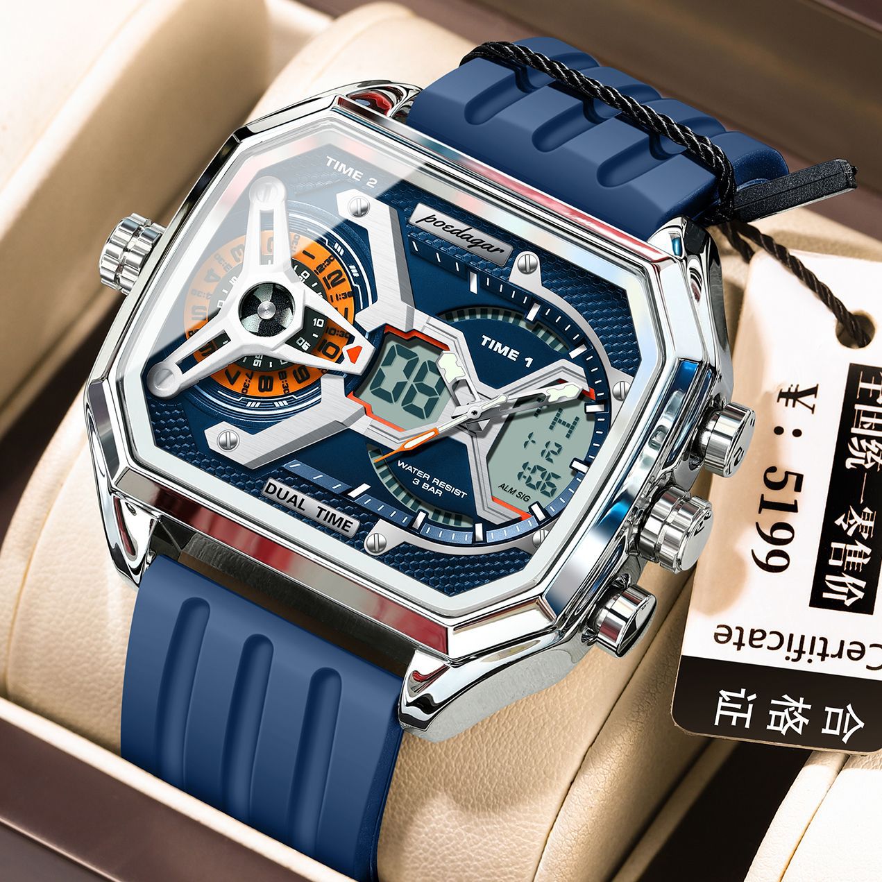 Reloj inteligente multifunción de moda y tendencia