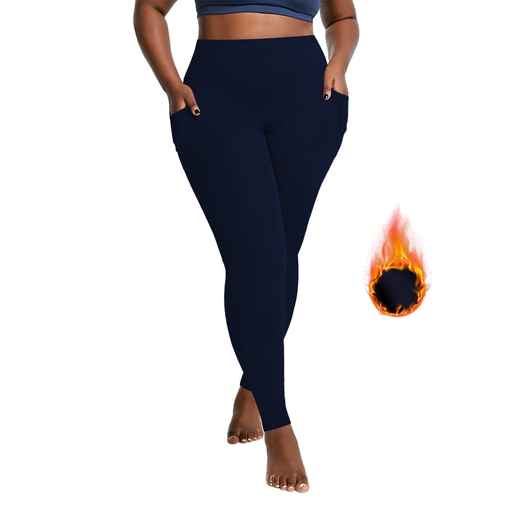 Autumn/Winter Fleece-Lined Yoga Pants For Women, High-Waisted, Cropped Style