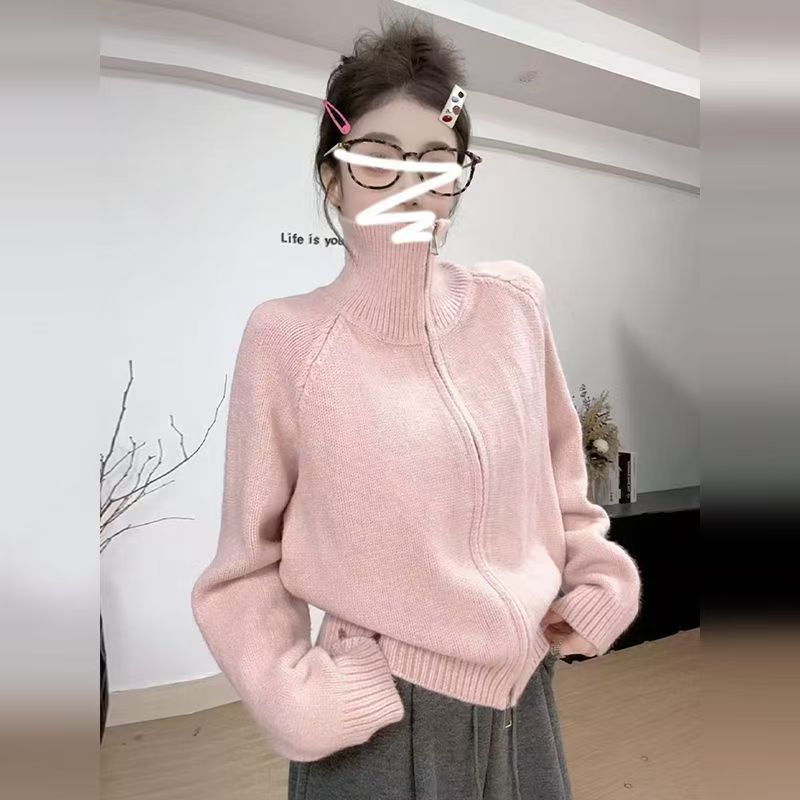 Cárdigan de punto holgado, sencillo, con cuello alto y estilo relajado